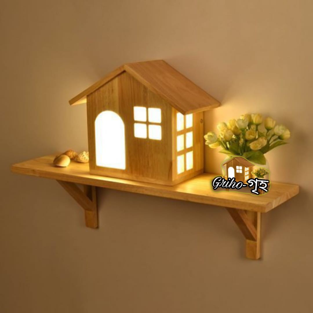 ঘর শেপ ল্যাম্প