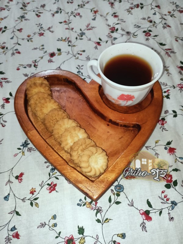 লাভ ট্রে